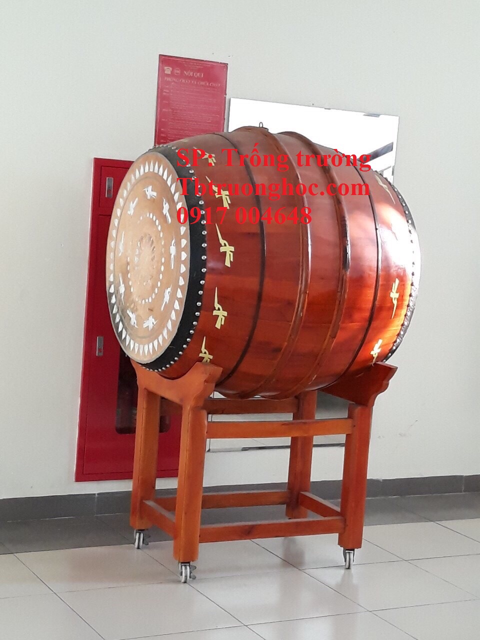 Trống trường học